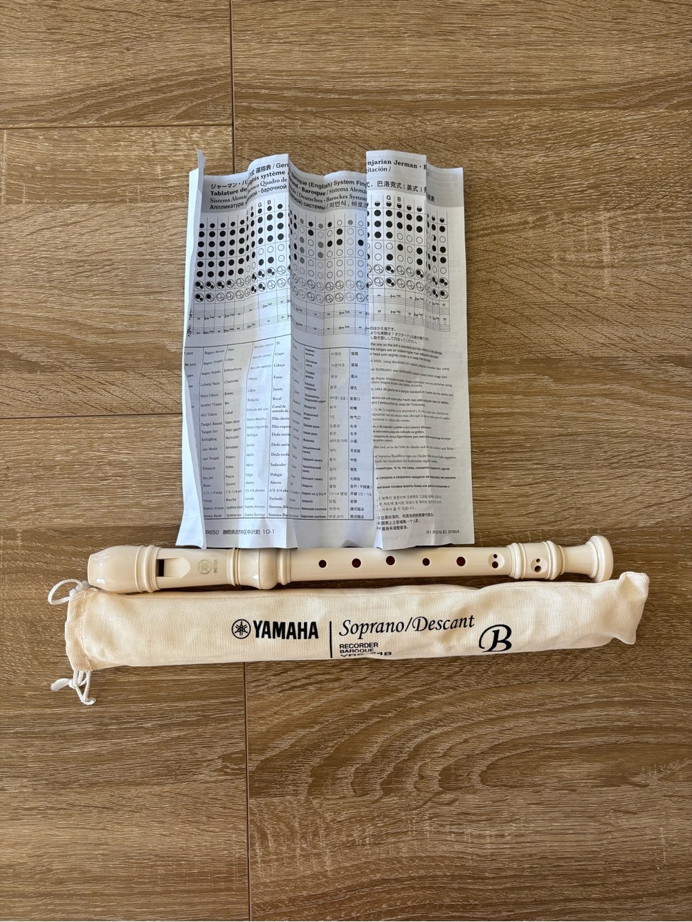 Yamaha YRS-24B soprano recorder NEW